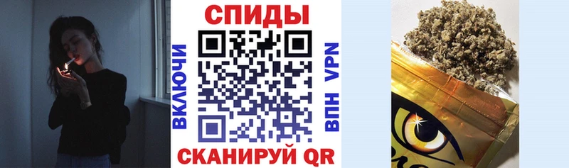 Бутират Butirat  Северо-Курильск 