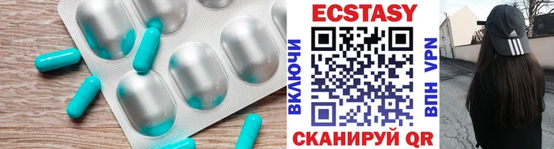 ЭКСТАЗИ бентли  Северо-Курильск 