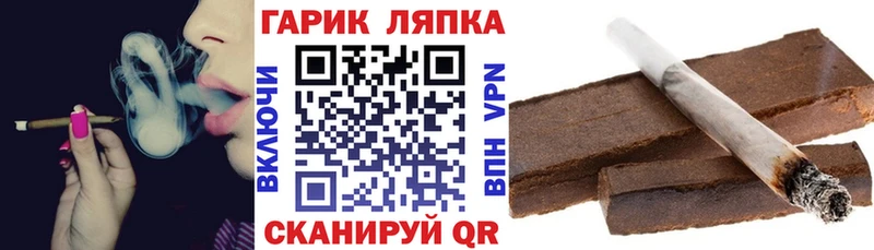цены наркотик  Северо-Курильск  Гашиш ice o lator 