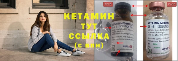 МДМА Киренск
