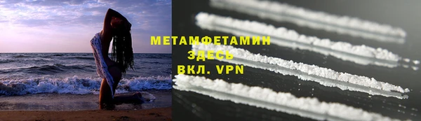 экстази Дмитровск