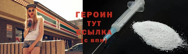дживик Киреевск