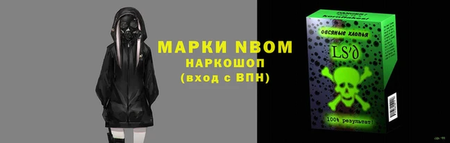 мдпв Аркадак