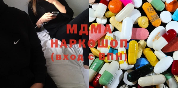 Альфа ПВП Армянск