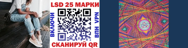 Наркотические марки 1,5мг  Северо-Курильск 