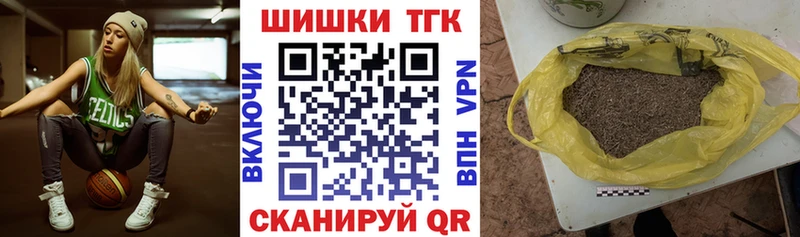 hydra зеркало  наркошоп  Северо-Курильск  Канабис Bruce Banner 
